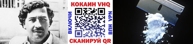 kraken как зайти  Астрахань  Кокаин Перу 