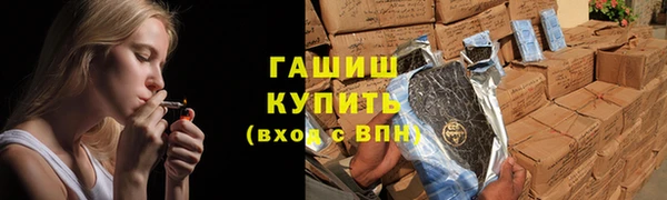 герыч Остров