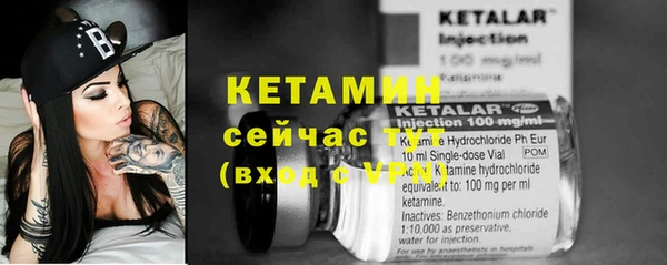 кокаин Абдулино