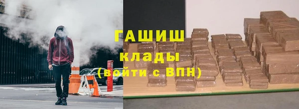 героин Алексеевка