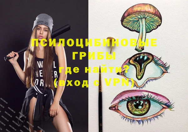 героин Абинск