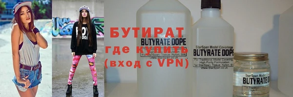 кокаин Абдулино