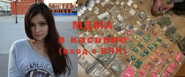 героин Алексеевка