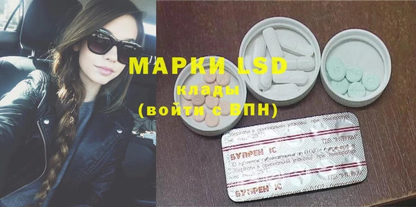 героин Алексеевка