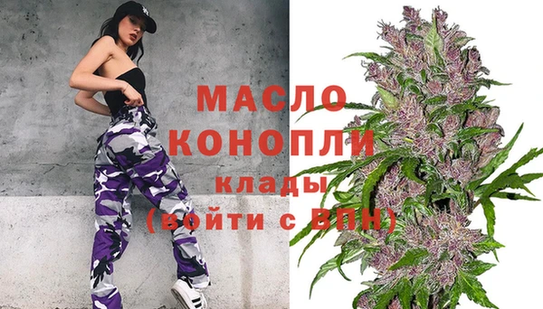 героин Абинск