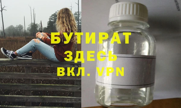 кокаин Абдулино