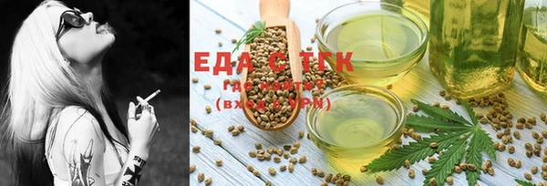 героин Алексеевка