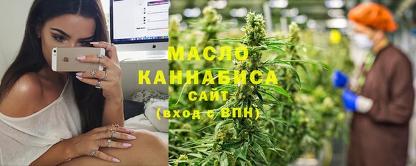 стаф Абаза