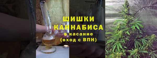 героин Абинск