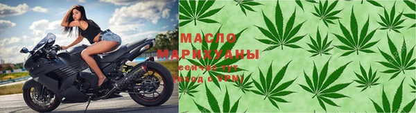кокаин Абдулино
