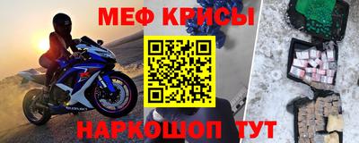 Альфа ПВП Ярцево