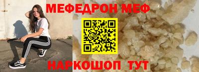 Альфа ПВП Ярцево
