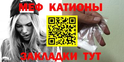 Альфа ПВП Ярцево