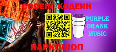 кокаин колумбия Ярославль
