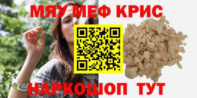 кокаин колумбия Ярославль