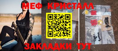 кокаин колумбия Ярославль
