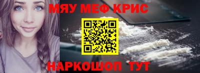 Альфа ПВП Ярцево