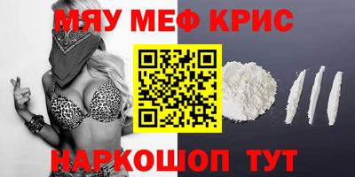 кокаин колумбия Ярославль