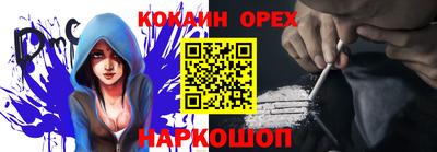 Альфа ПВП Ярцево