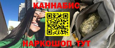 кокаин колумбия Ярославль