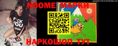 кокаин колумбия Ярославль