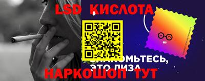 кокаин колумбия Ярославль