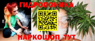 кокаин колумбия Ярославль