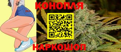 винт Янаул
