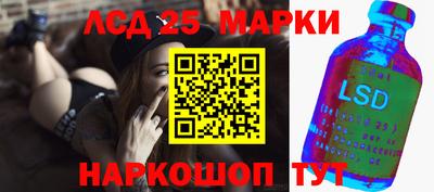 кокаин колумбия Ярославль