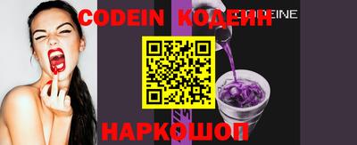 кокаин колумбия Ярославль