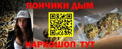 кокаин колумбия Ярославль