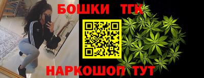 кокаин колумбия Ярославль