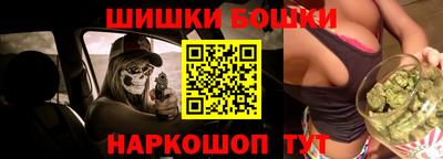 кокаин колумбия Ярославль