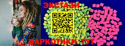 Альфа ПВП Ярцево