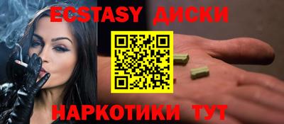 Альфа ПВП Ярцево
