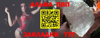 кокаин колумбия Ярославль