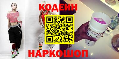 кокаин колумбия Ярославль