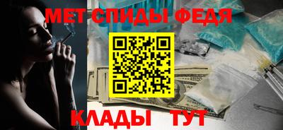 Альфа ПВП Ярцево