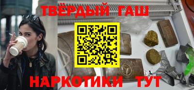 Альфа ПВП Ярцево