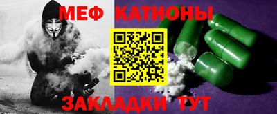 Альфа ПВП Ярцево