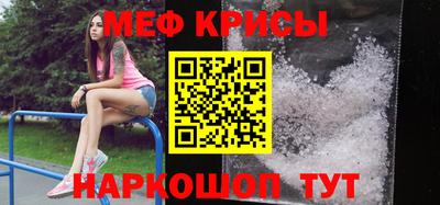 кокаин колумбия Ярославль