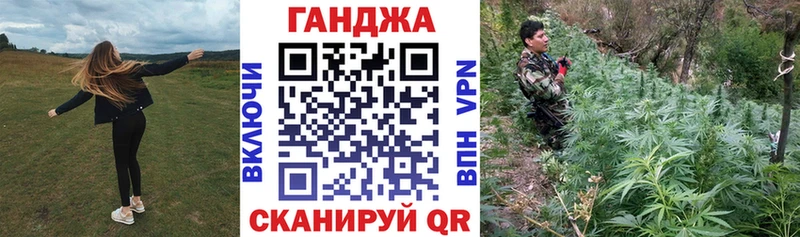 даркнет сайт  Астрахань  OMG tor  МАРИХУАНА марихуана 